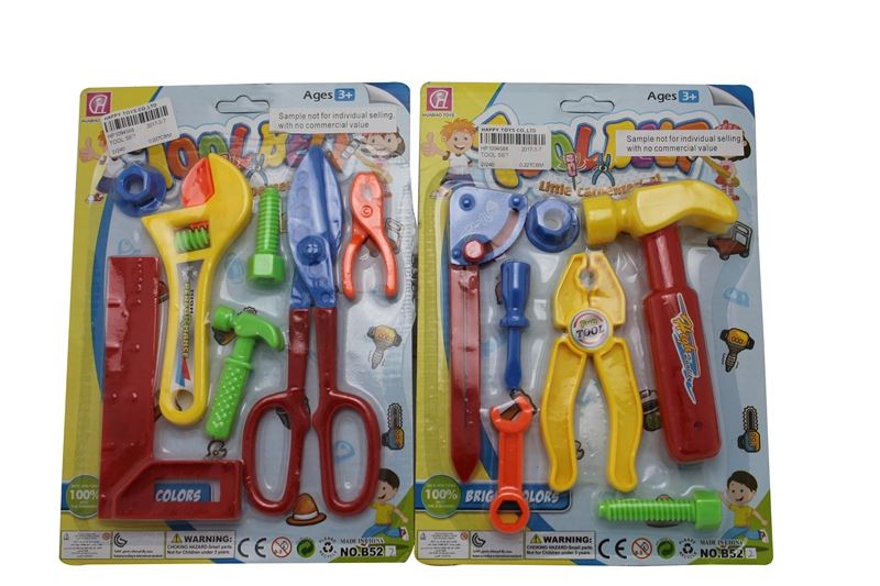 TOOL SET - HP1094588