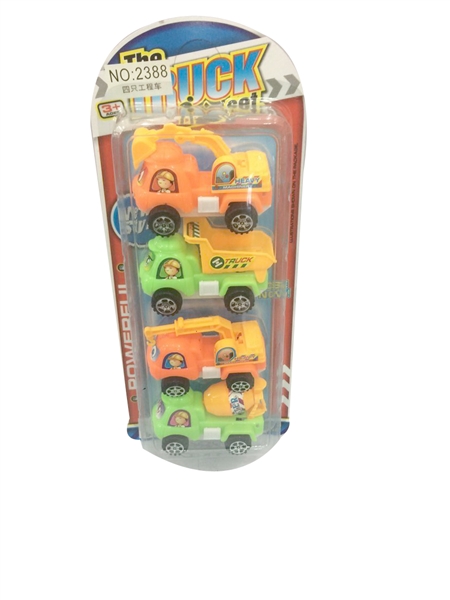 PULL BACK CONSTRUCTION CAR - HP1094605