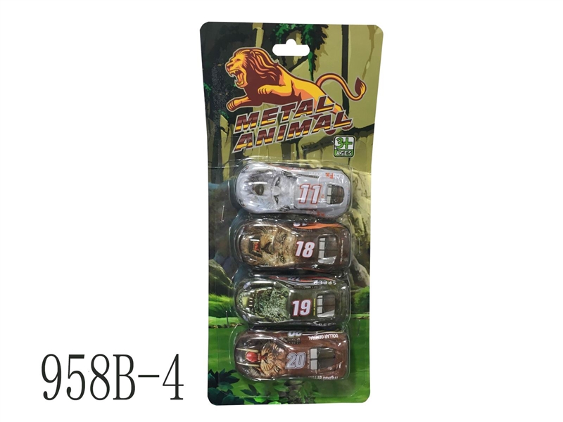 PULL BACK DIE CAST CAR - HP1094669