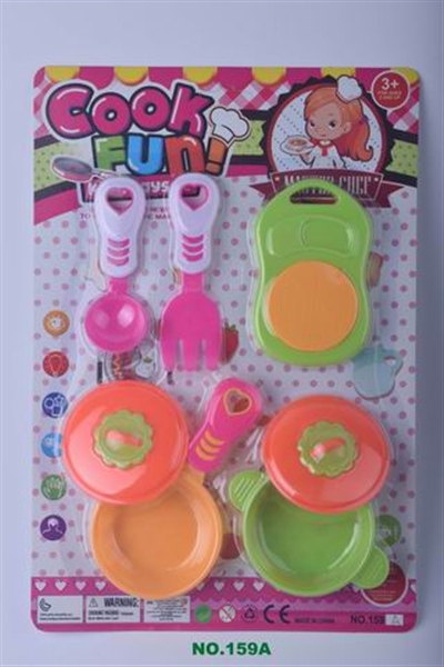 KITCHEN SET - HP1094683