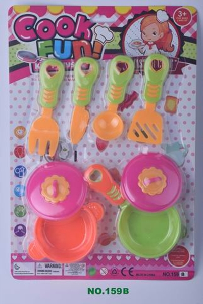 KITCHEN SET - HP1094684