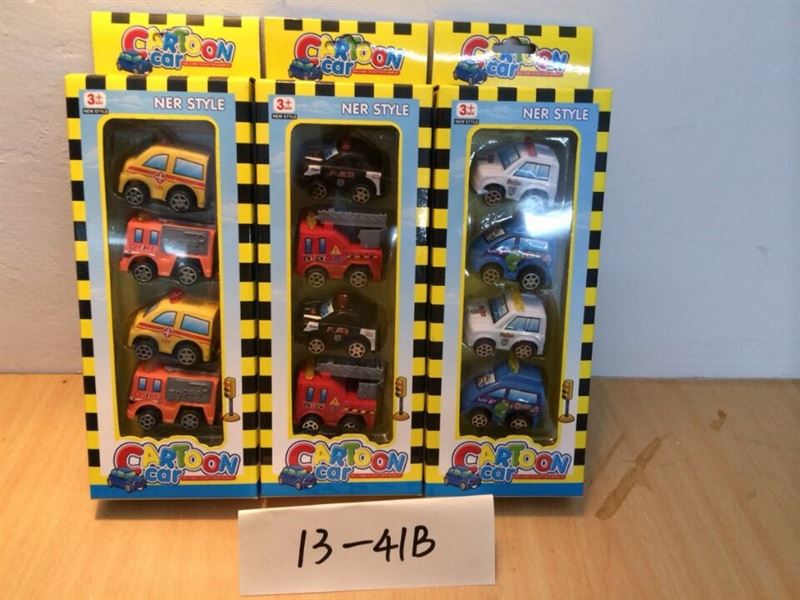 PULL BACK CAR - HP1094685