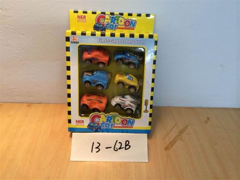 PULL BACK CAR - HP1094688