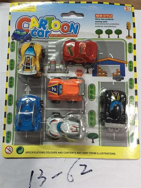 PULL BACK CAR - HP1094689