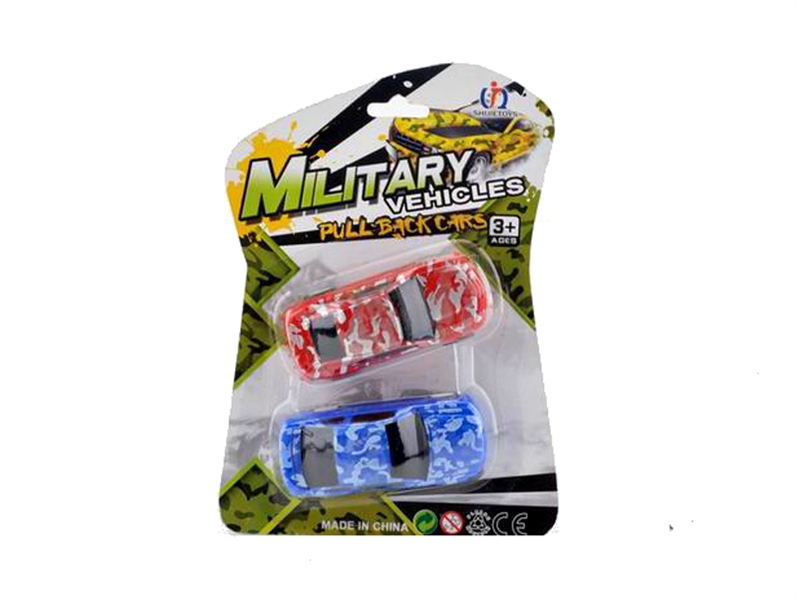 PULL BACK CAR 2PCS - HP1094717