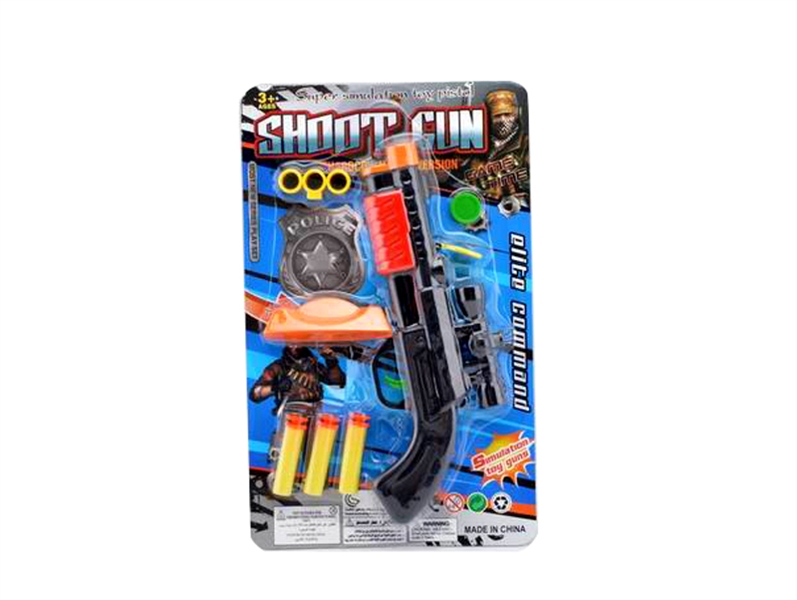 SOFT SHOOTING GUN - HP1094718