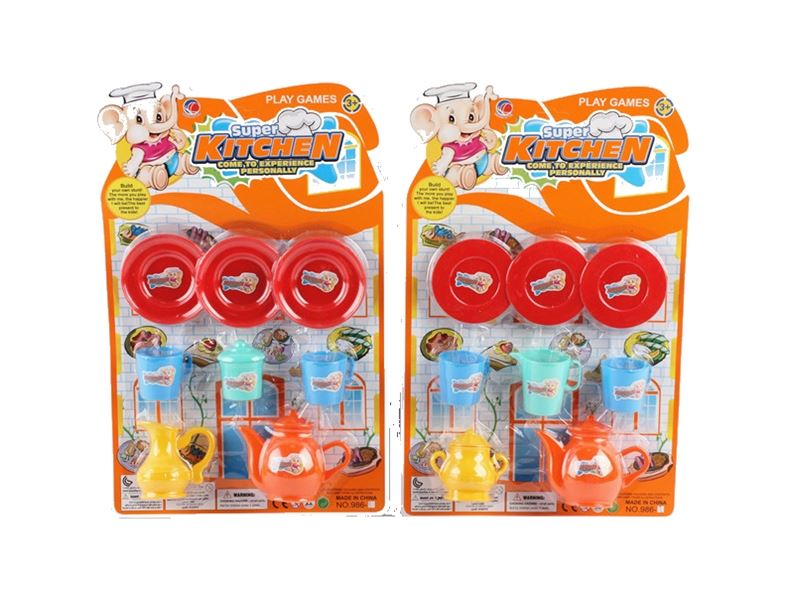 实色餐具2款 - HP1094725