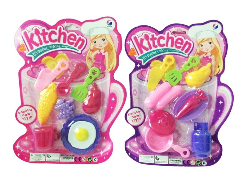 KITCHEN SET 2ASST - HP1094730