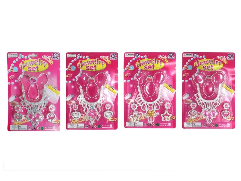 BEAUTY SET - HP1094788