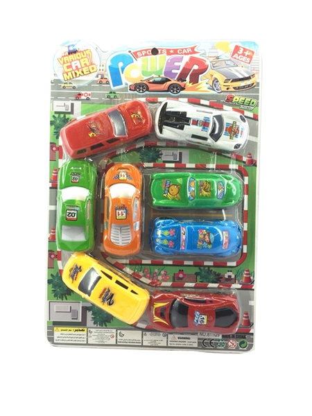 PULL BACK CAR 8PCS - HP1094841