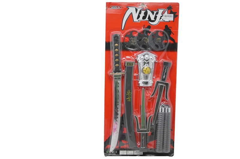 WEAPON SET - HP1094860
