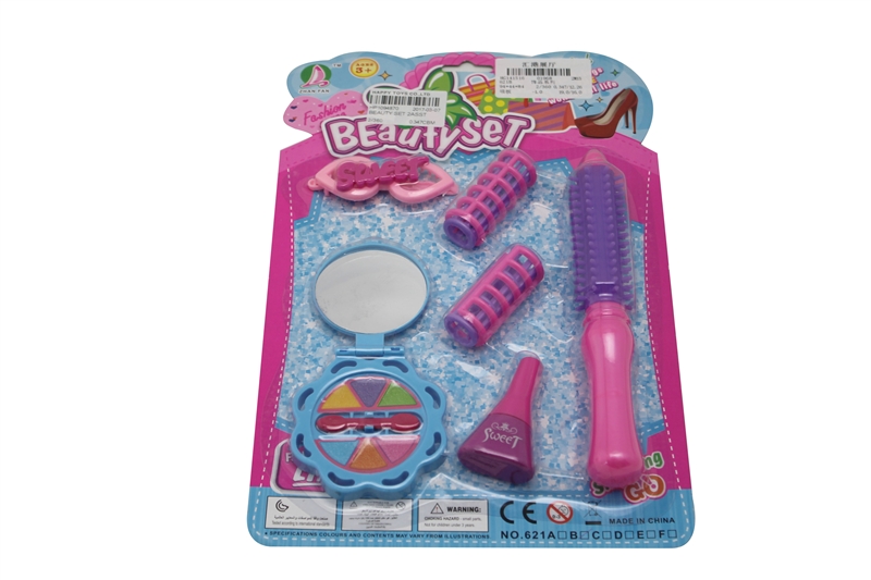 BEAUTY SET 2ASST - HP1094870