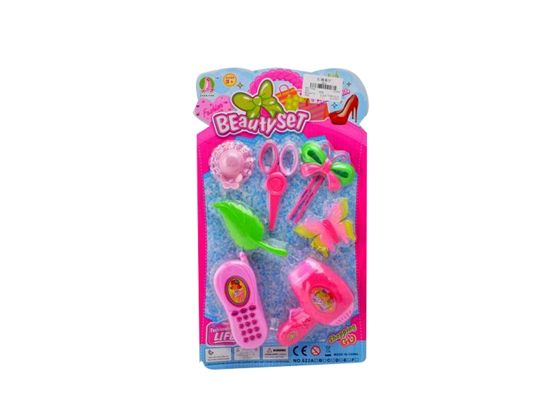 BEAUTY SET - HP1094871