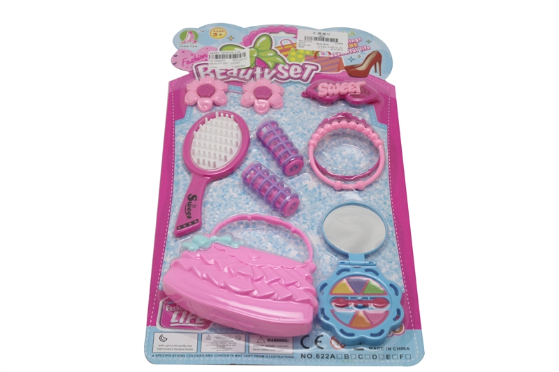 BEAUTY SET 2ASST - HP1094872