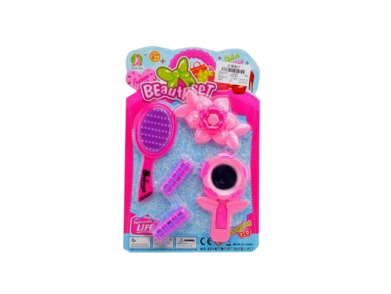 BEAUTY SET 2ASST - HP1094874