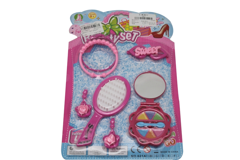 BEAUTY SET 2ASST - HP1094875