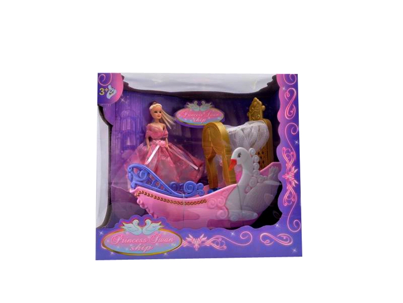 DOLL SWAN BOAT - HP1094884
