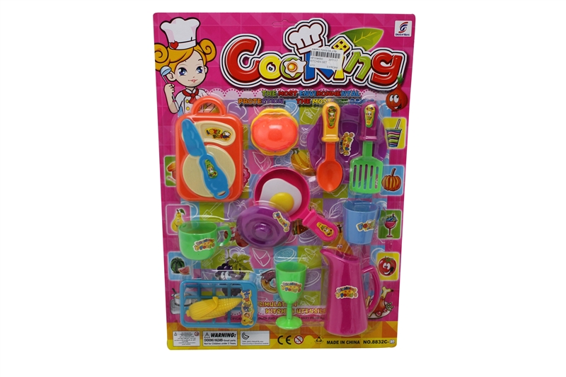 KITCHEN SET - HP1094900