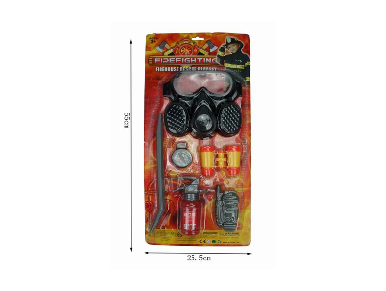 FIREFIGHTING SET - HP1094910