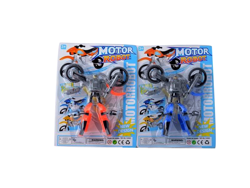 TRANSFORMED SET - HP1094912