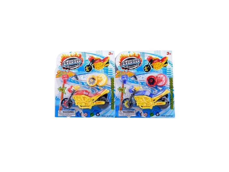 TRANSFORMED SET - HP1094913