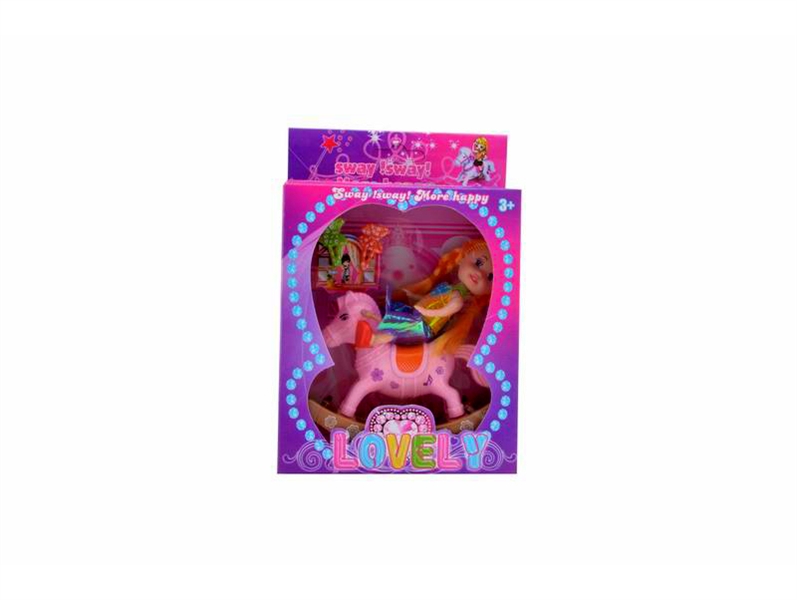 VINYL?DOLL?SET - HP1094917