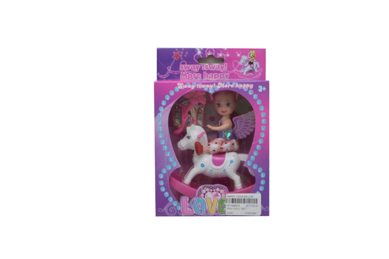 VINY DOLL SET - HP1094919