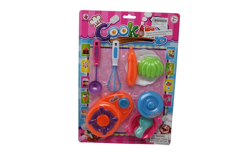 KITCHEN SET 2ASST - HP1094922