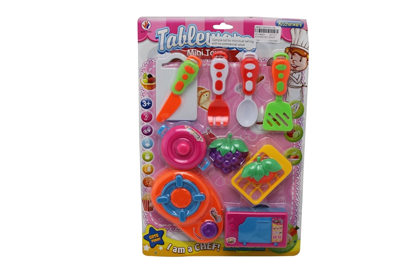 婴儿餐具 - HP1094926