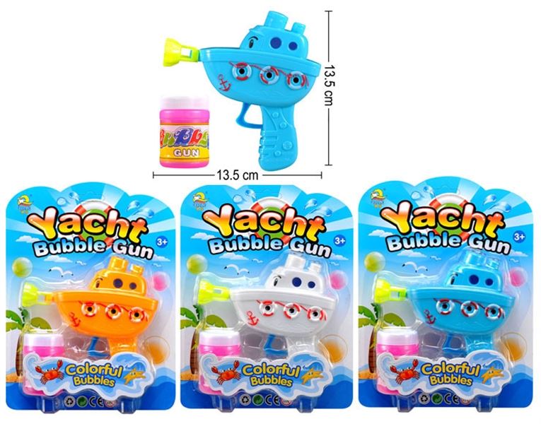 FRICTION BUBBLE GUN - HP1094928