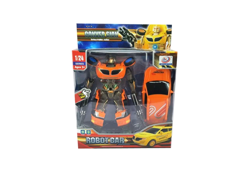 TRANSFORMED SET - HP1094949