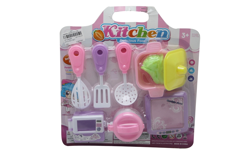 KITCHEN SET - HP1094955