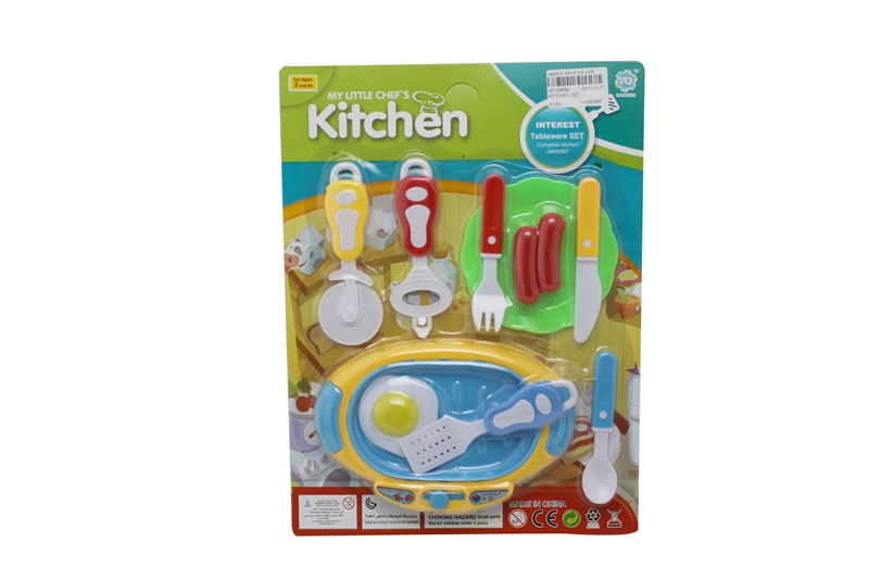 KITCHEN SET - HP1094961