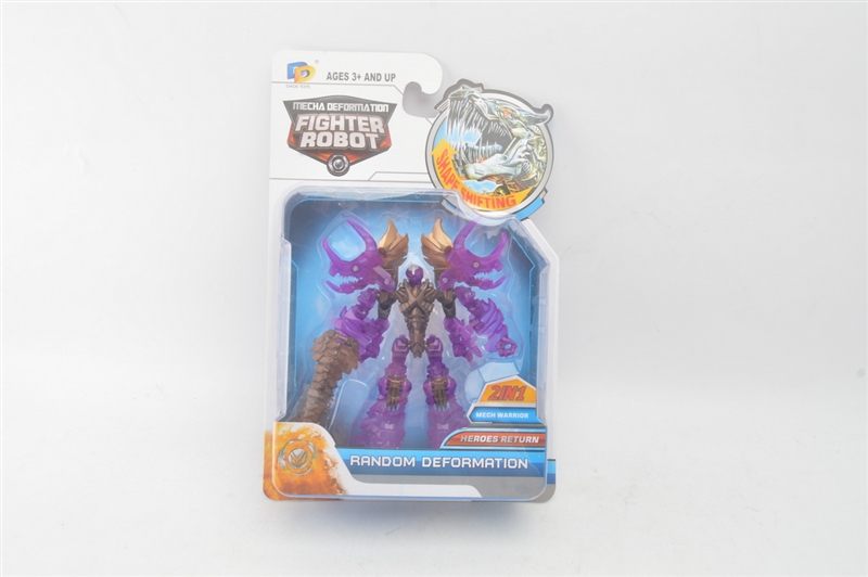 TRANSFORMED SET - HP1094967
