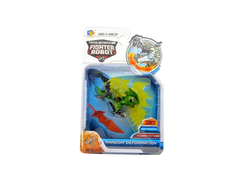 TRANSFORMED SET - HP1094968