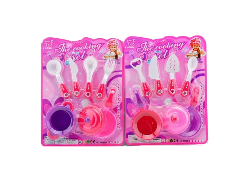 KITCHEN SET 2ASST - HP1094977