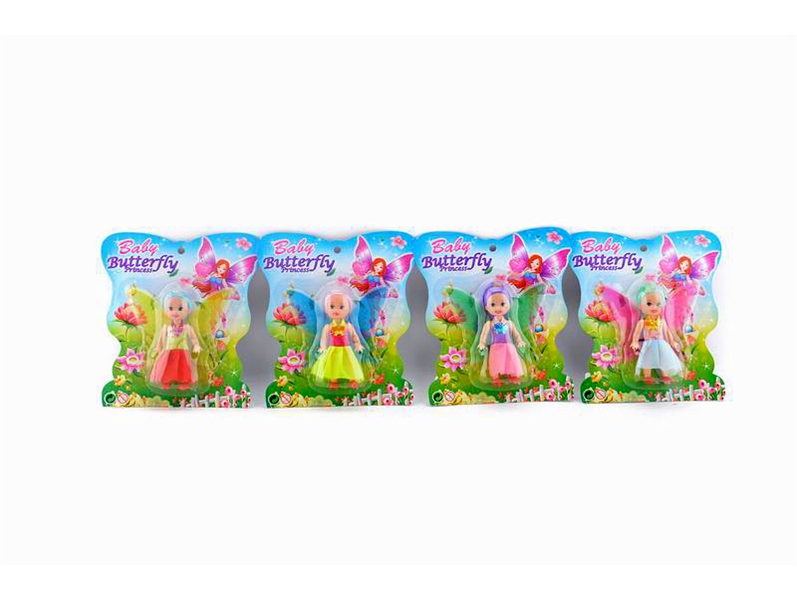 DOLL - HP1095004