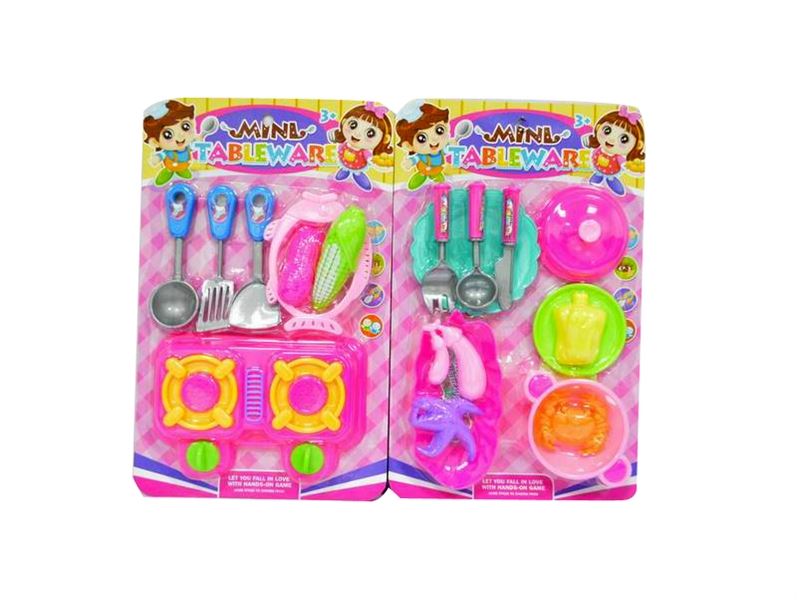 KITCHEN SET 2ASST - HP1095013
