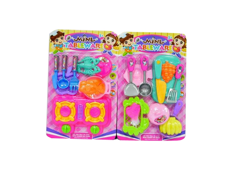 KITCHEN SET 2ASST - HP1095014