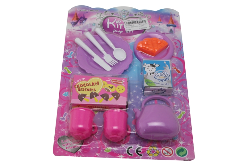 KITCHEN SET 2ASST - HP1095016