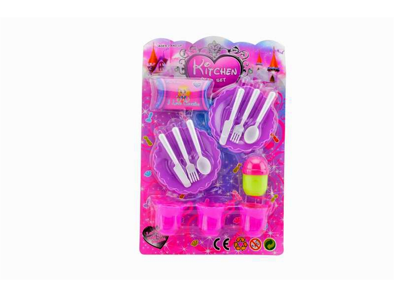 KITCHEN SET - HP1095021