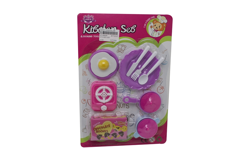 KITCHEN SET - HP1095026