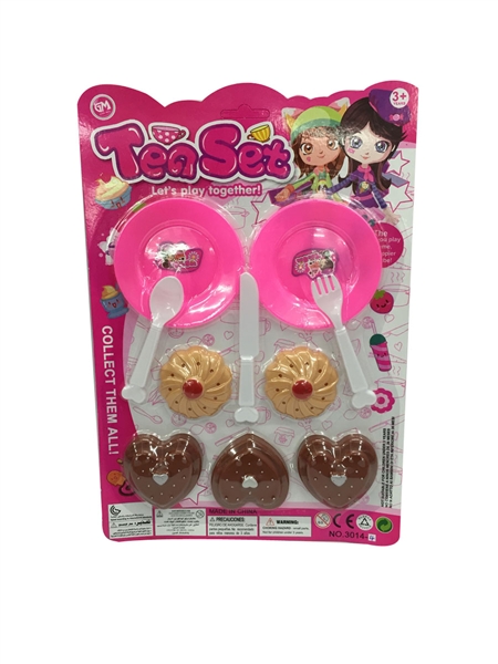 TEA SET - HP1095056