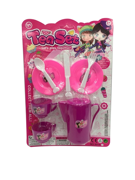 TEA SET - HP1095058