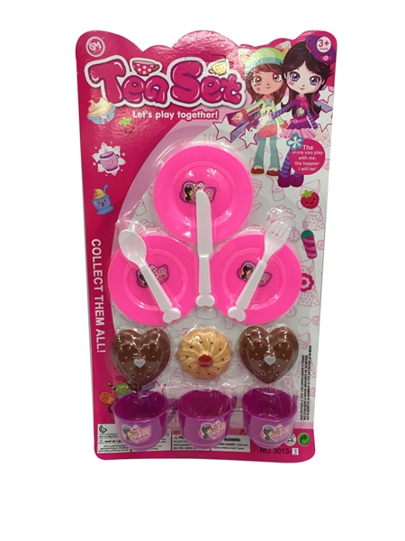TEA SET - HP1095059
