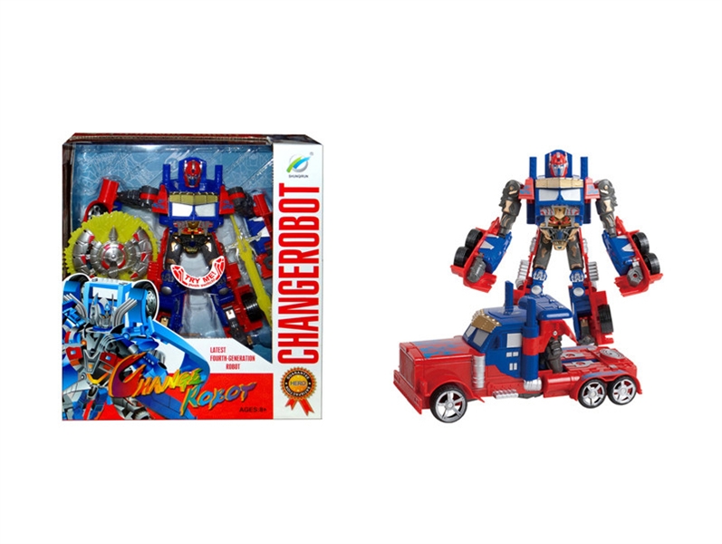 TRANSFORMED SET - HP1095109