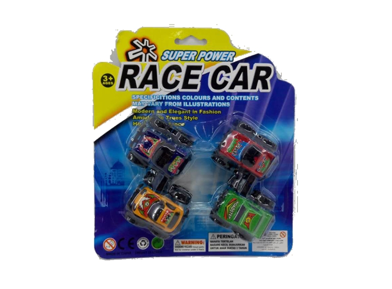 PULL BACK CAR 4PCS - HP1095117