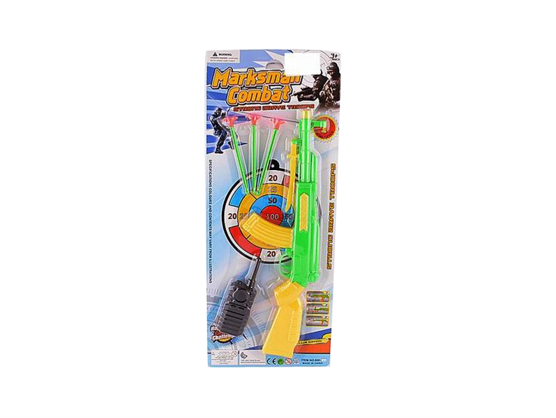 SOFT SHOOTING GUN - HP1095126