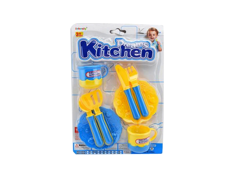 KITCHEN SET 3ASST - HP1095135
