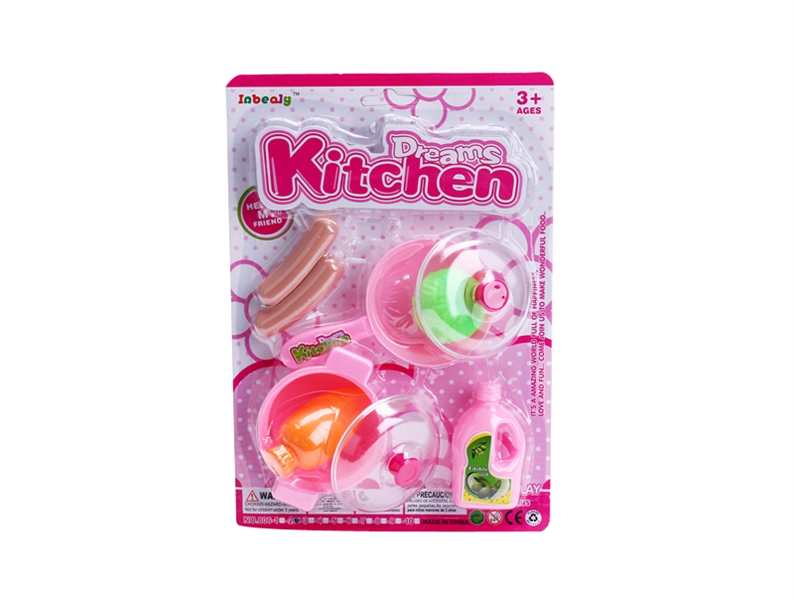 KITCHEN SET 3ASST - HP1095137